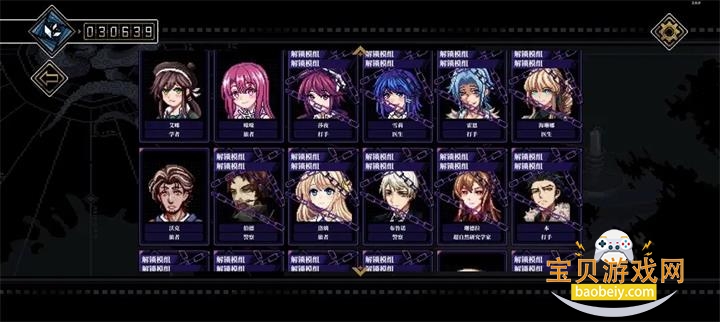 ��֮Կ�������°�׿��3.1.3 �ֻ����ͼ5.