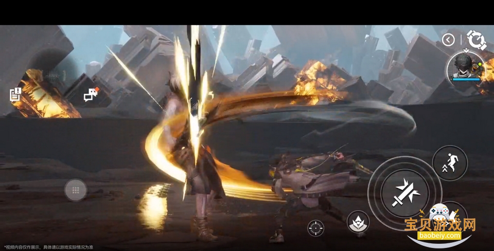 ���շ�����ĩ�عٷ�����1.0.13 ��׿���ͼ1.