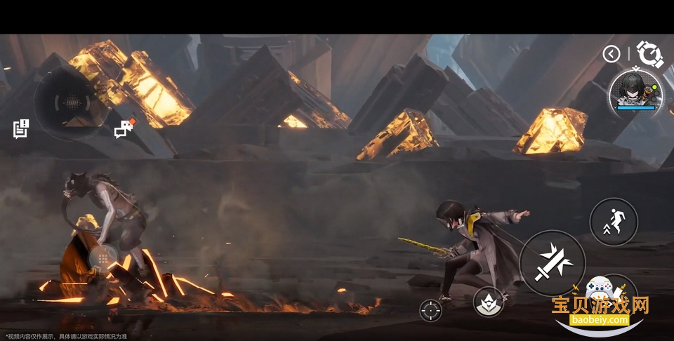 ���շ�����ĩ�عٷ�����1.0.13 ��׿���ͼ0.