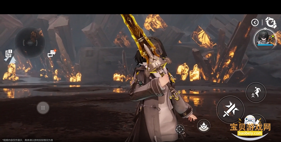 ���շ�����ĩ�عٷ�����1.0.13 ��׿���ͼ3.