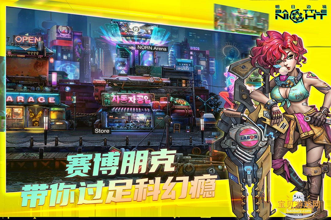 ���ձ߾������ۿ۸�����1.5.1 ��׿���ͼ4.