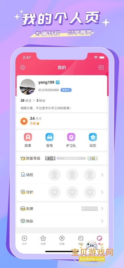 ����ֱ�������������°��ͼ0