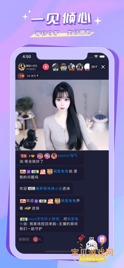 ����ֱ�������������°��ͼ3