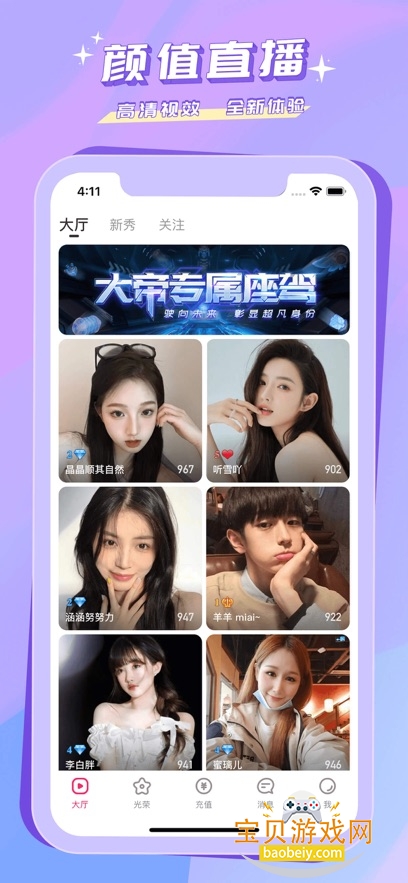 ����ֱ�������������°��ͼ2