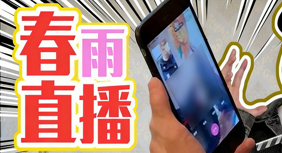 ����ֱ��