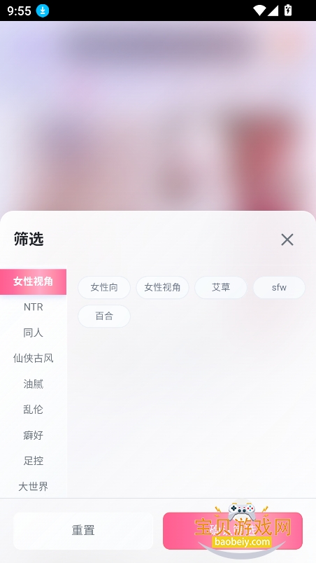 ���AI�����ٷ���Ѱ�v1.0.0���°��ͼ5.