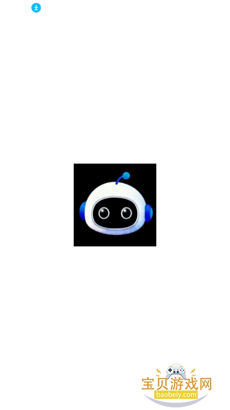 Lumi���ػ�����app�ٷ����°�v1.0.0��׿���ͼ3.