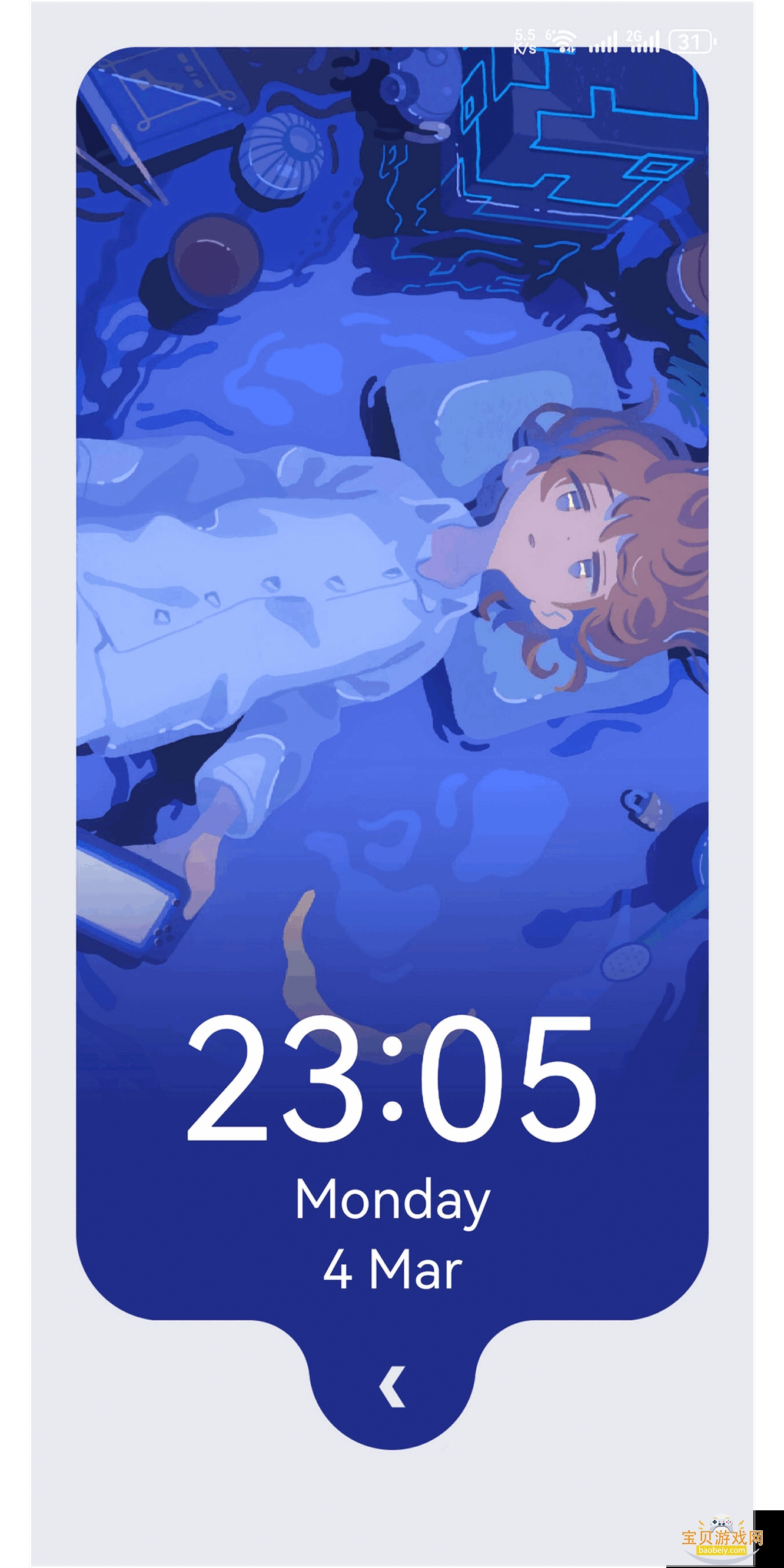 ��ҫ����app��׿�ٷ�����10.0.3.303 �ֻ����ͼ0.