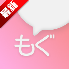 MoguChat(�ȹ�AI)app��׿�����ֻ���v3.10.0 ��׿��