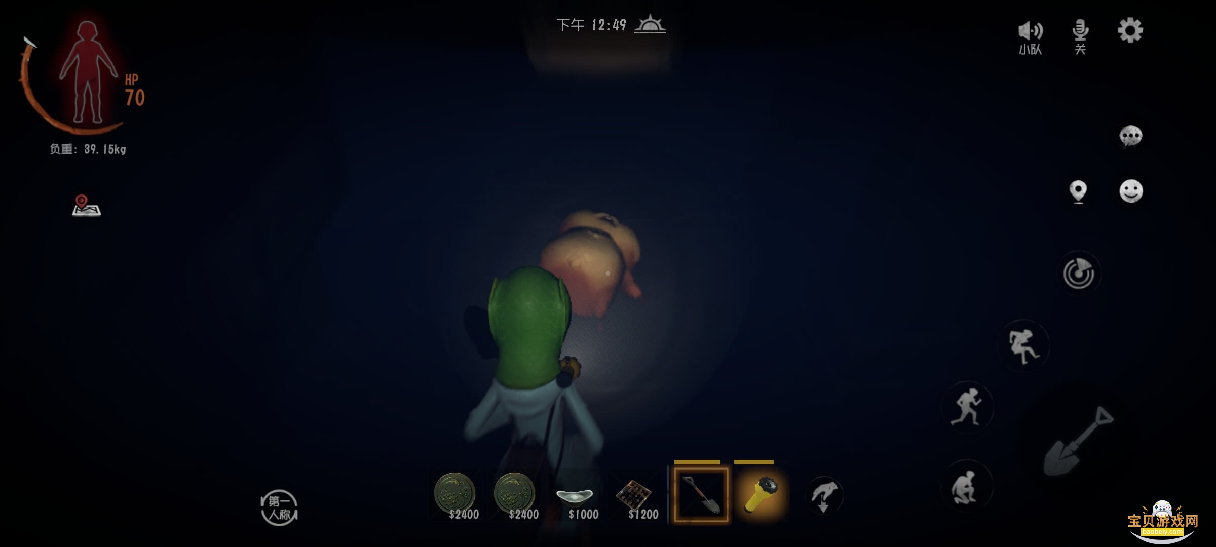 ���ų���Ȼ�ж���������ڽ�ͼ3