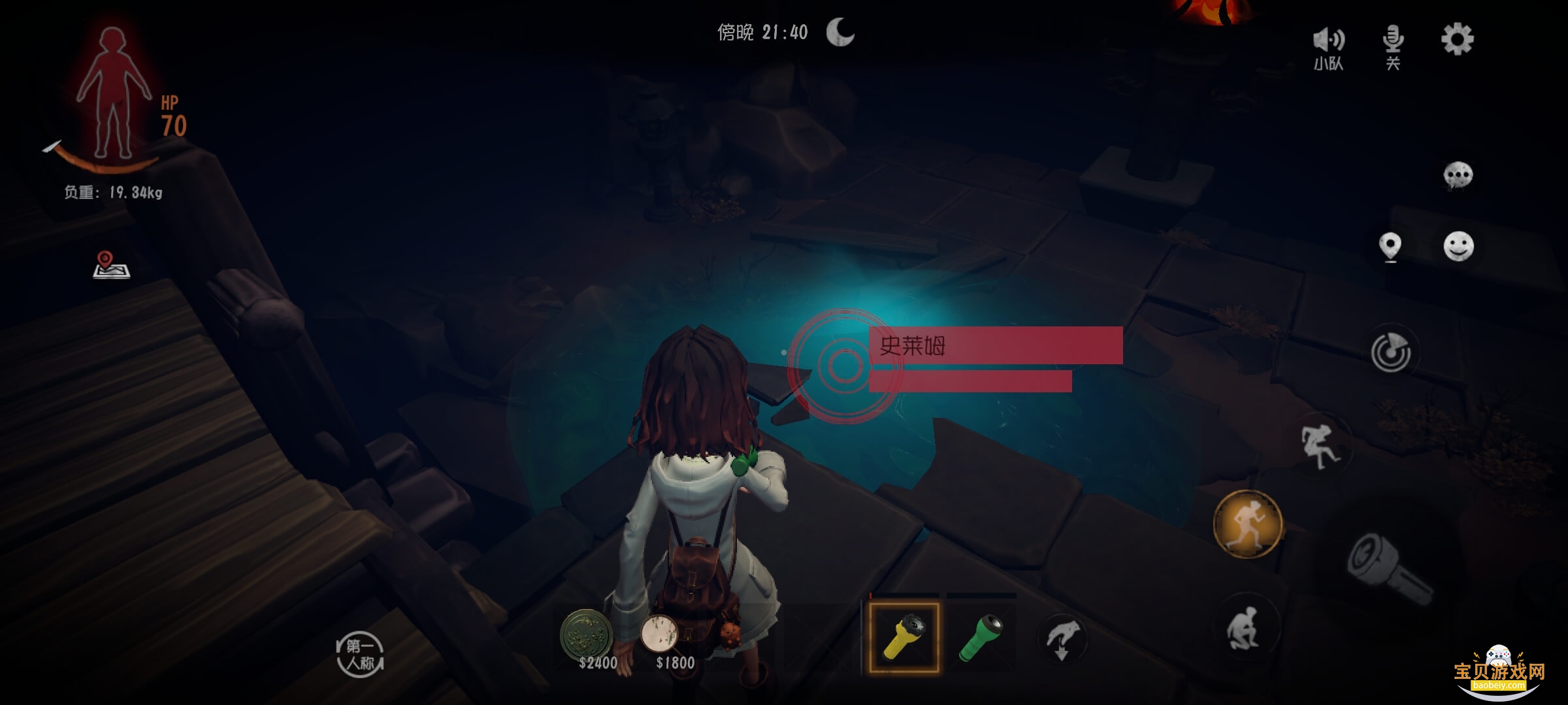 ���ų���Ȼ�ж���������ڽ�ͼ4