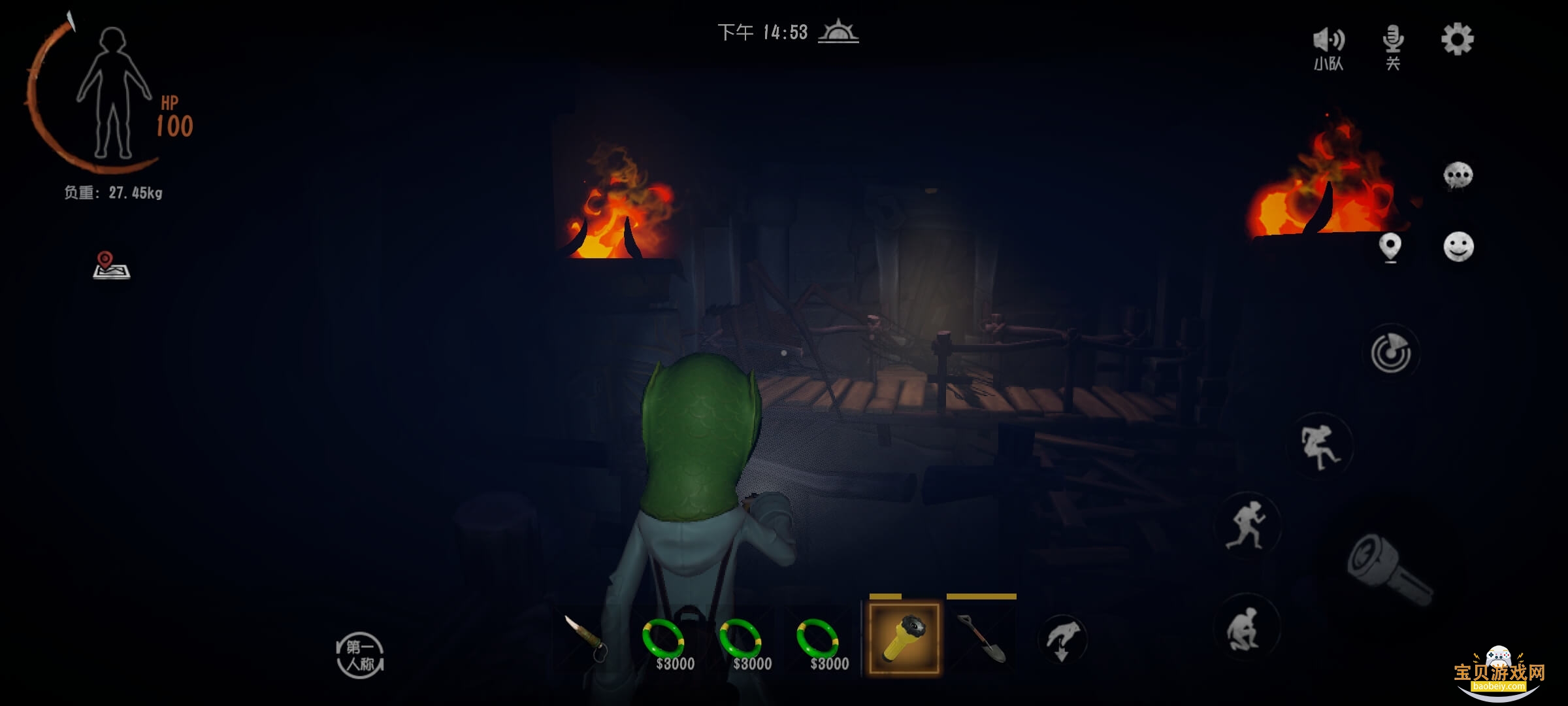 ���ų���Ȼ�ж���������ڽ�ͼ1