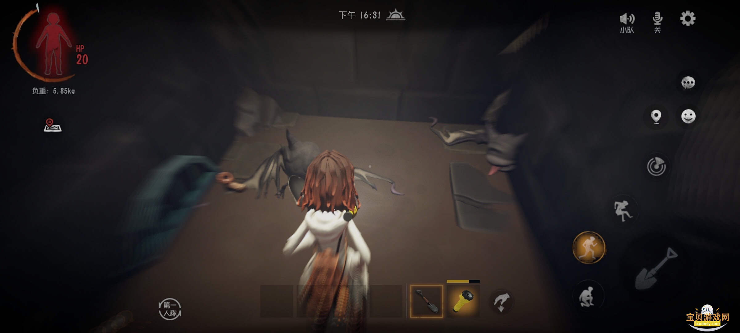 ���ų���Ȼ�ж���������ڽ�ͼ2