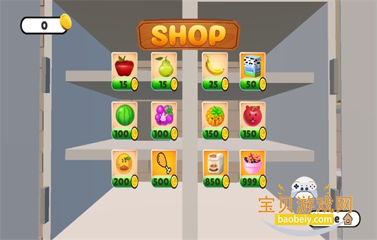 ��˵������������Ϸ��׿���°汾��ͼ3