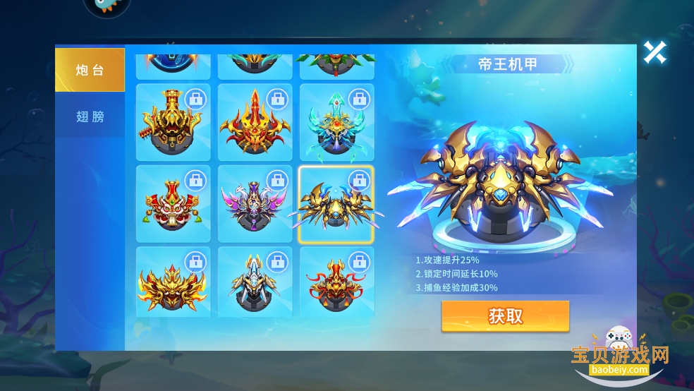 ��������ֻ��߱����ͼ0