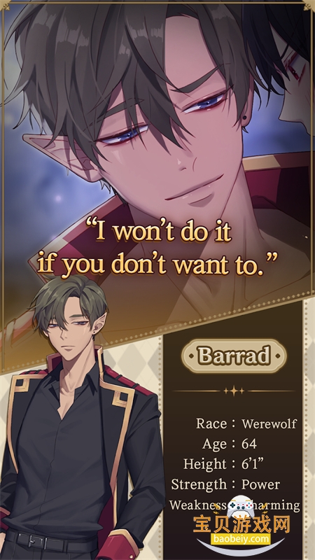 �������Ķ�ħŮ����Ϸ���°汾2026��ͼ1