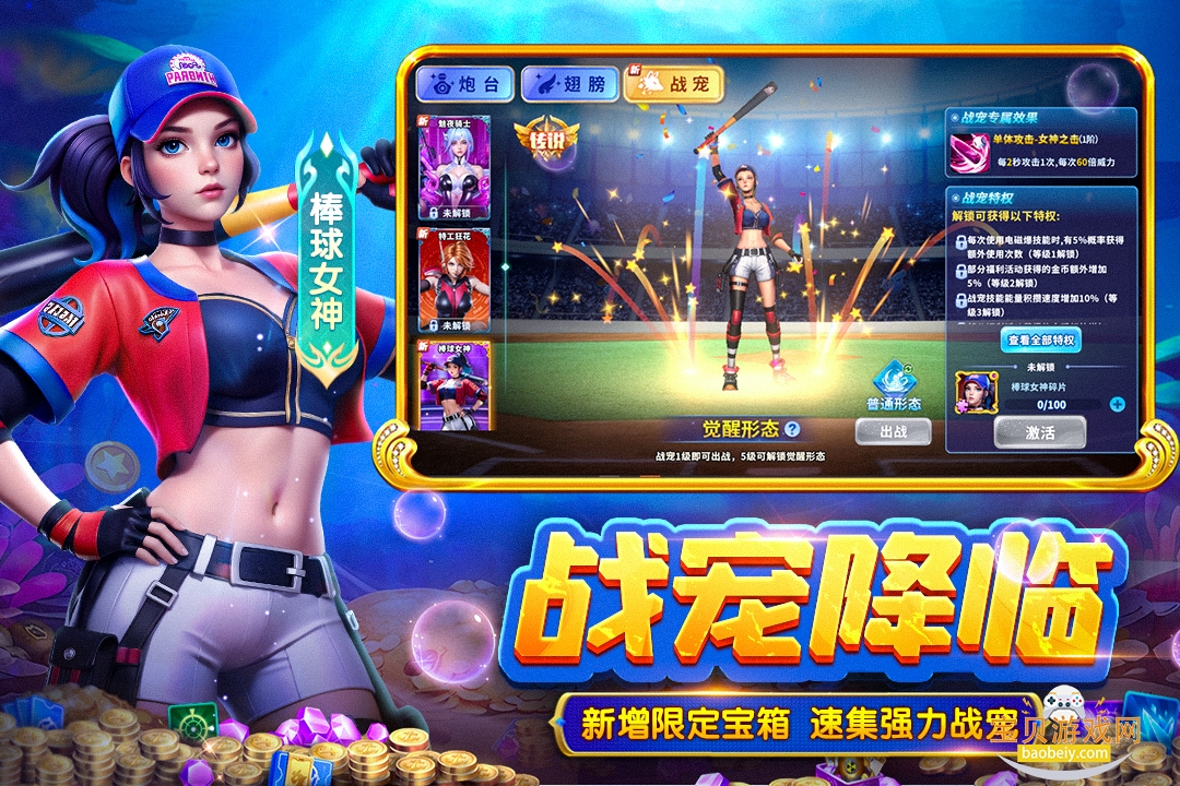 ���˽ֻ�������ڰ汾��װ����ͼ2