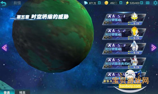 �´�MOD���ײ˵�(������)�����¼�ֻ����ͼ1