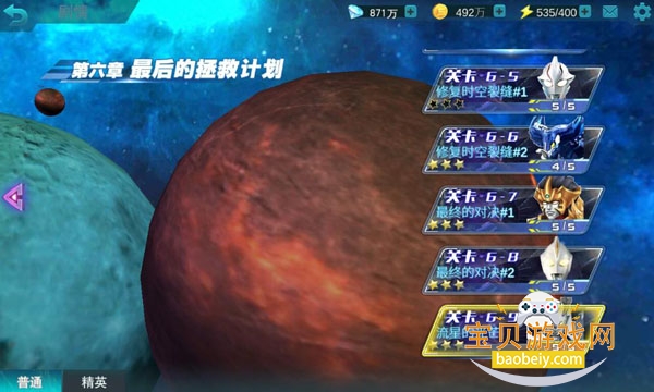 �´�MOD���ײ˵�(������)�����¼�ֻ����ͼ0