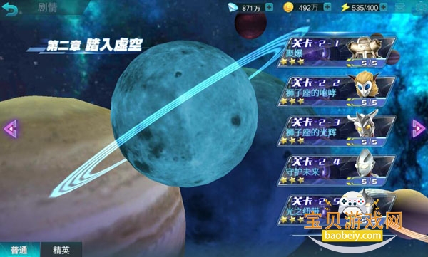 �´�MOD���ײ˵�(������)�����¼�ֻ����ͼ5