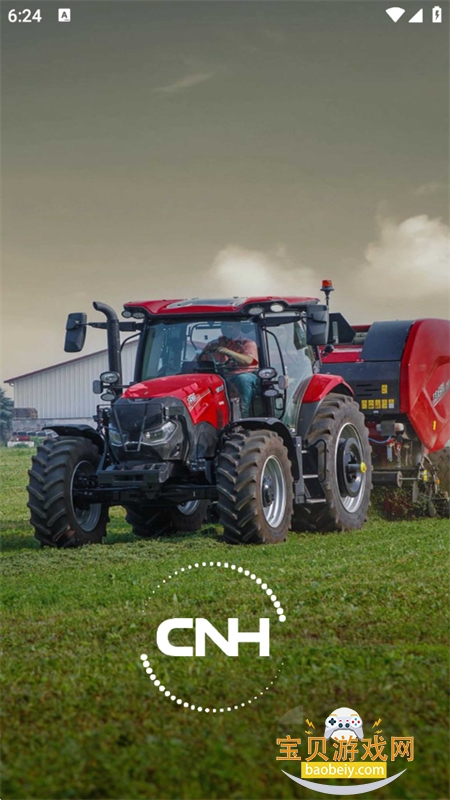 CNHũ�������ܷ���ƽ̨app�ֻ���v1.2.8 ��׿���ͼ7.