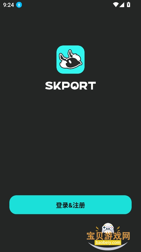 SKPORTɭ�յ����ʷ�����v0.7.0 ���°��ͼ4.