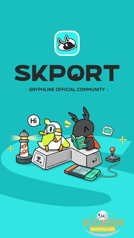 SKPORTɭ�յ����ʷ�����v0.7.0 ���°��ͼ0.