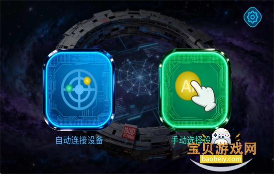 ����AI������׿�������°汾2026��ͼ2