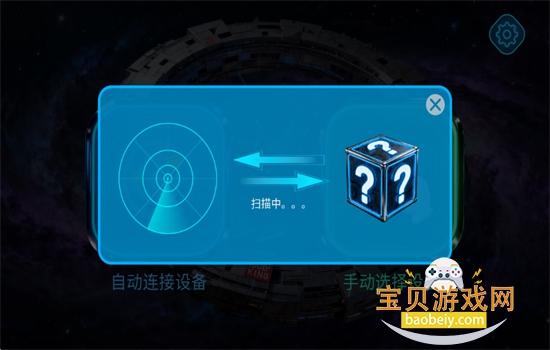 ����AI������׿�������°汾2026��ͼ4