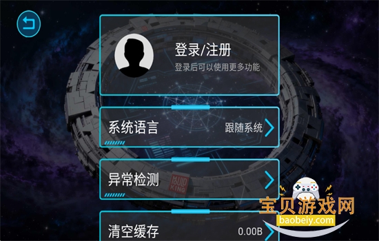 ����AI������׿�������°汾2026��ͼ5