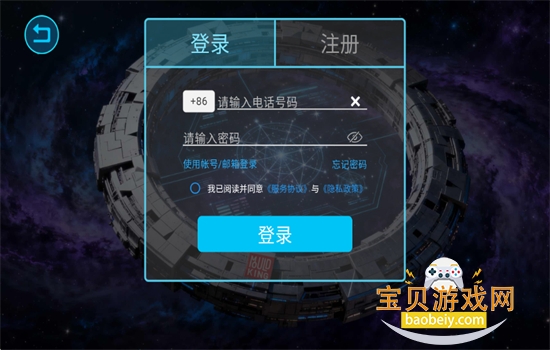 ����AI������׿�������°汾2026��ͼ6