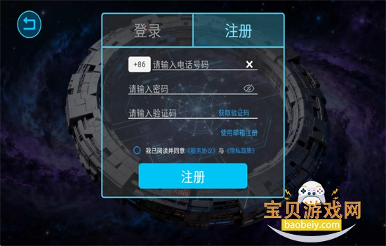 ����AI������׿�������°汾2026��ͼ7