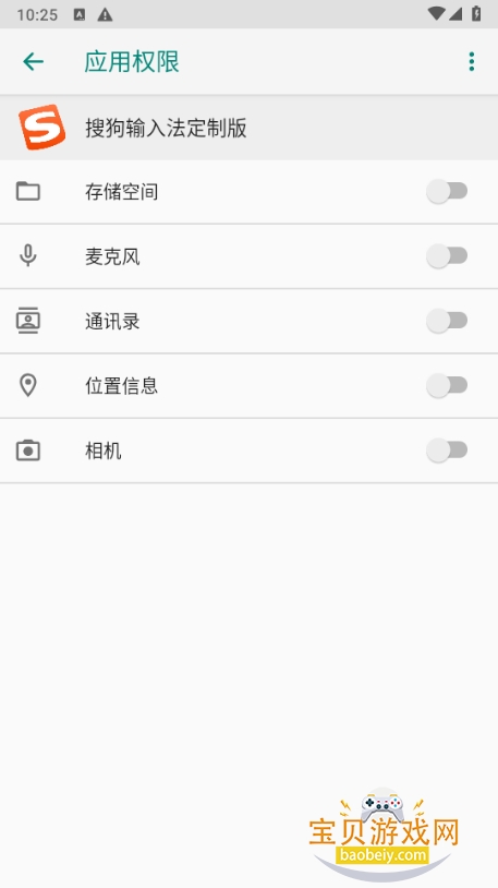 �ѹ����뷨���ư�2026���°��ͼ2