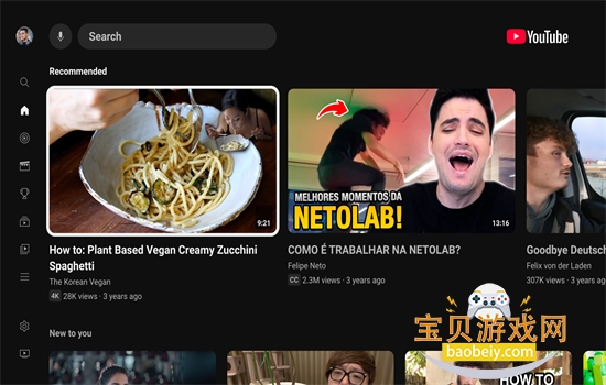 You.Tube TV��app�ٷ��������°汾v6.30.303 ��׿���ͼ10.