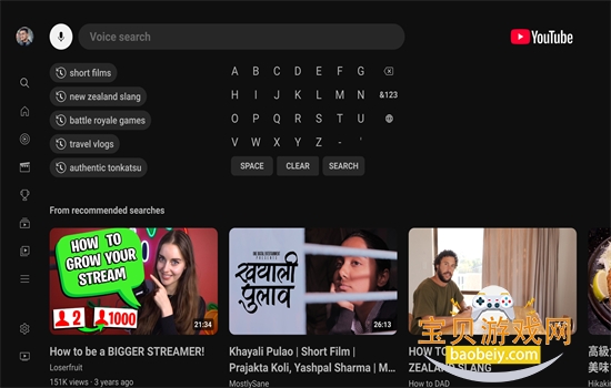 You.Tube TV��app�ٷ��������°汾v6.30.303 ��׿���ͼ11.