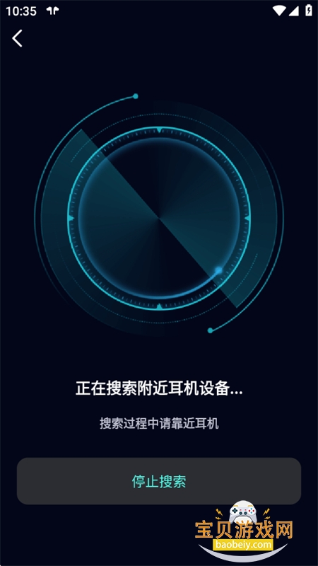 �������AI��������app�����ֻ����ͼ5