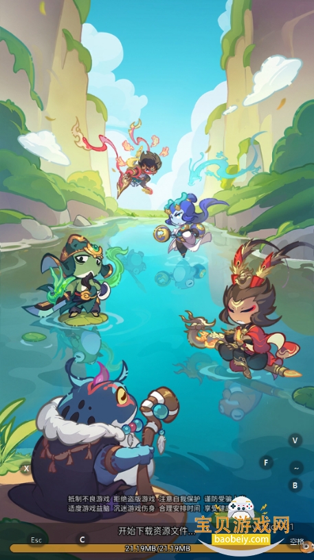 ����˼��ĵ�����ħ�����Է���ͼ3