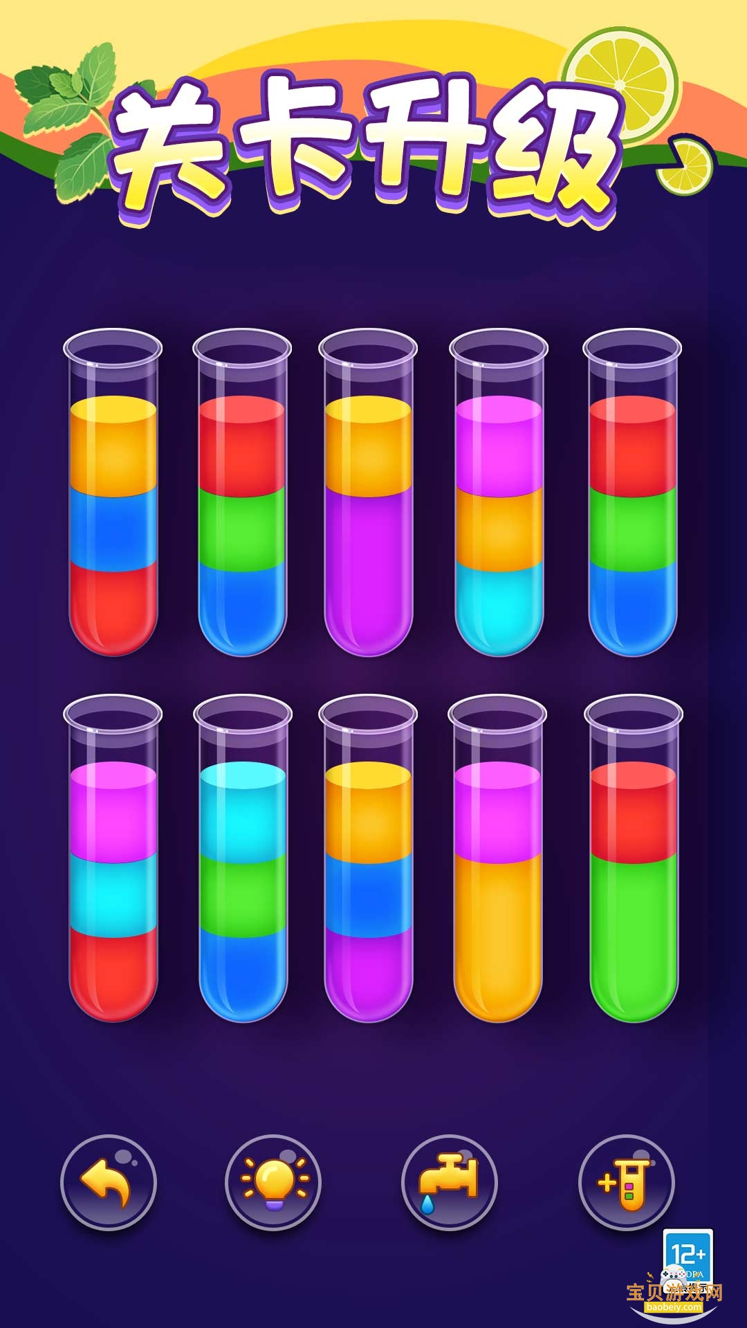 �Ұ��ȹ�֭����2026���¸������ͼ0