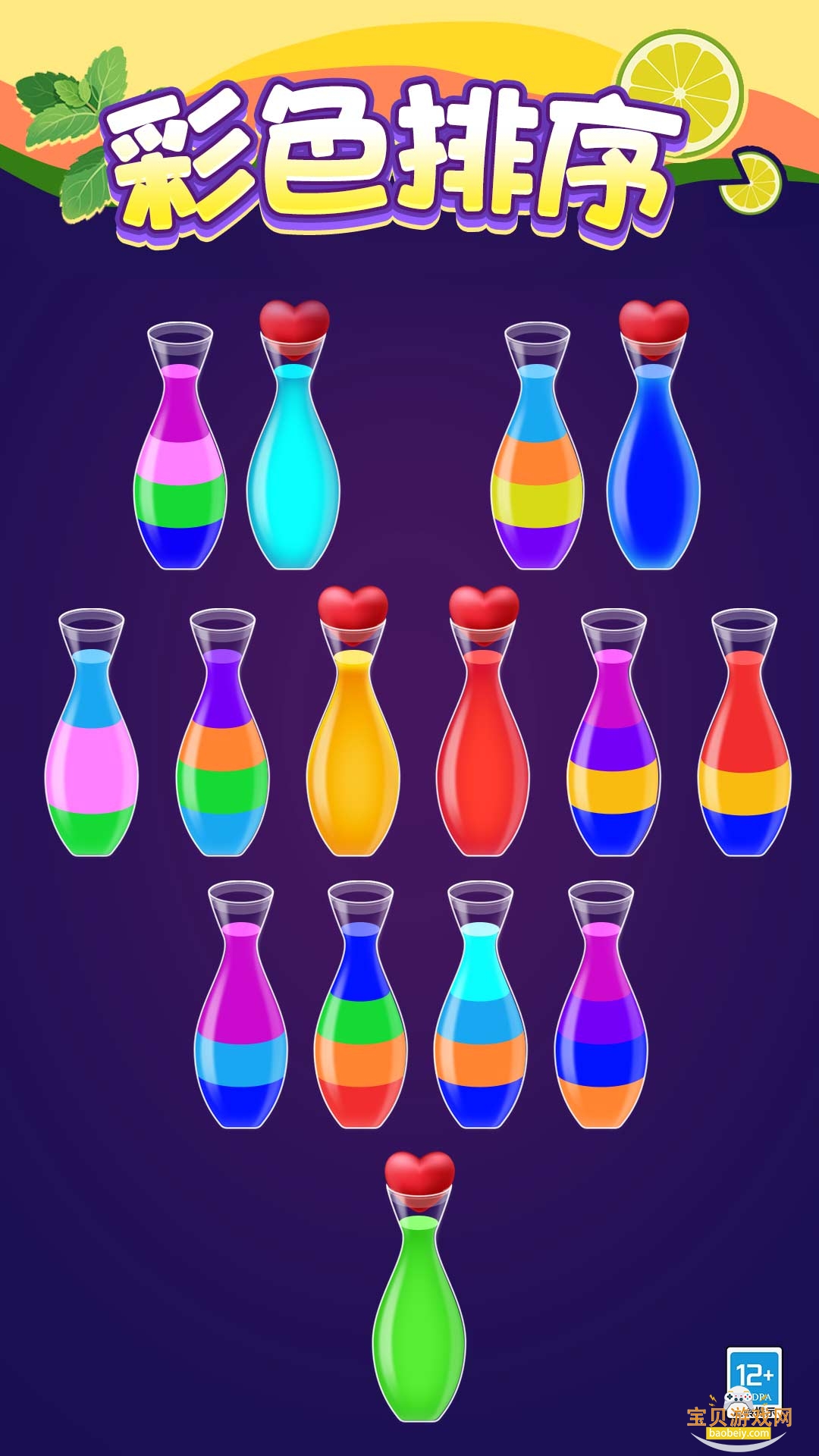 �Ұ��ȹ�֭����2026���¸������ͼ3