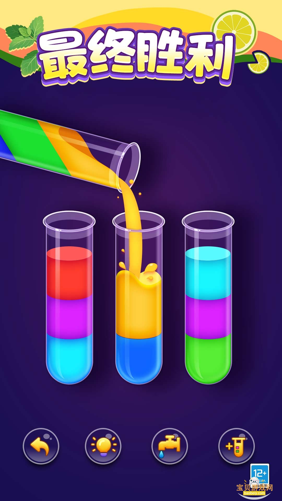 �Ұ��ȹ�֭����2026���¸������ͼ1