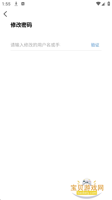 �Ƹۻ۹���ѧԷapp�ٷ����°��ͼ1