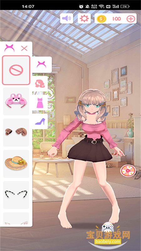 Ailsa(����ɯAI��ֽ)app��׿�ֻ���v6.6.9 ��׿���ͼ5.