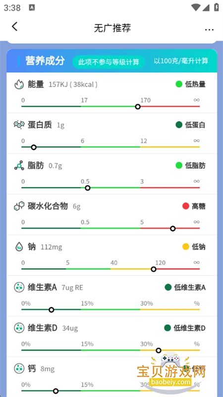 �޹��Ƽ�app��׿���°�2026v1.0.1 ��׿���ͼ1.