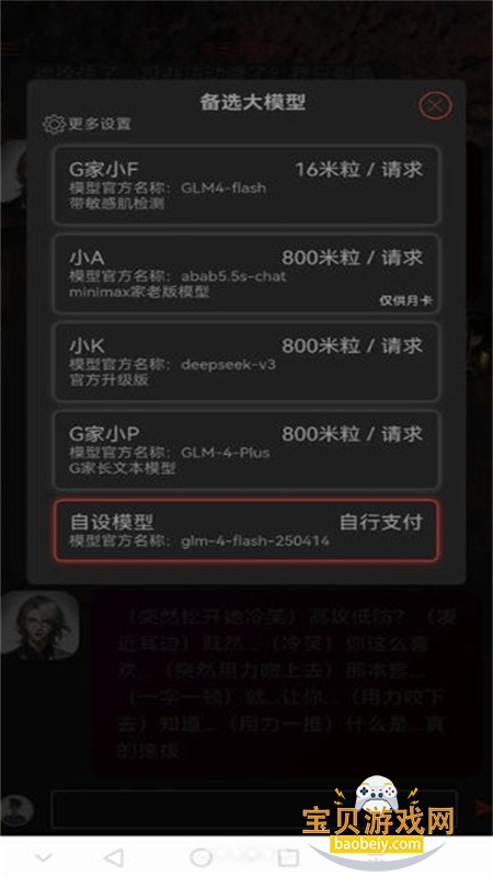 cybercafe����ʳ��app���°汾2026��ͼ1