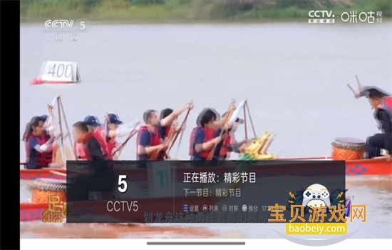 ����TV����ֱ���������ذ�װ�ֻ����ͼ1