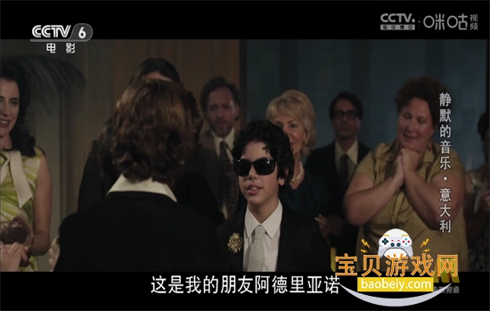 ����TV����ֱ���������ذ�װ�ֻ����ͼ2