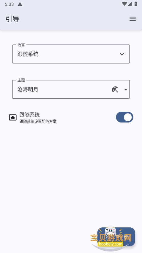 TEFModLoaderģ����������°��ͼ5