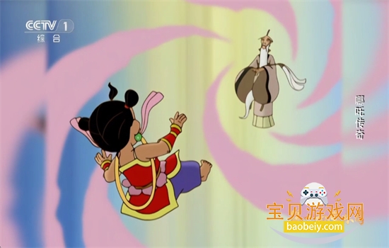 Ƚ��TV����ֱ��������׿������ؽ�ͼ1