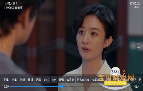 Ƚ��TV����ֱ��������׿������ؽ�ͼ11