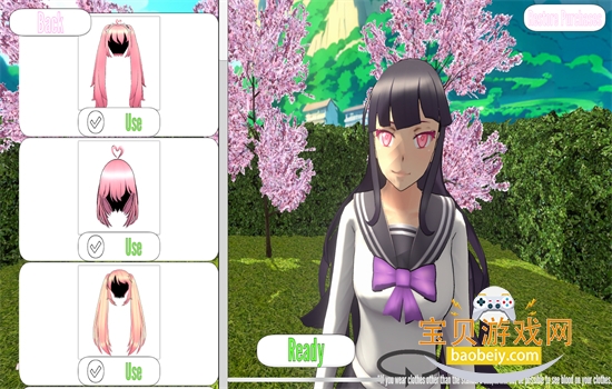 ����֮����Ϸ(Lethal Love Lite)���ذ�׿�������ͼ4